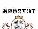~2D@_T25HQN_ML@JEQ[N_LC ~2D@_T25HQN_ML@JEQ[N_LC